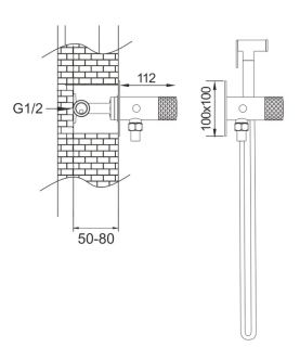 Гигиенический душ со смесителем Rose R225 хром